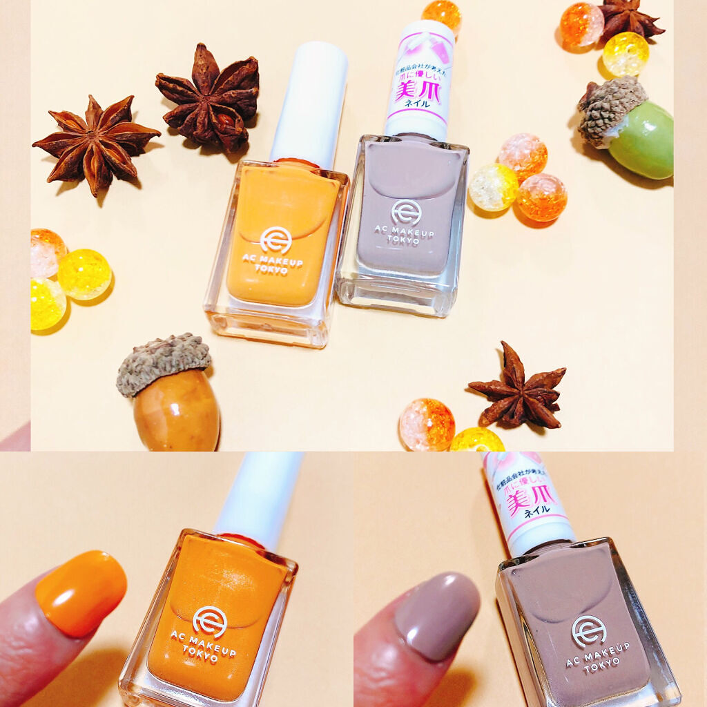 ACネイルエナメル/セリア/マニキュアを使ったクチコミ（1枚目）