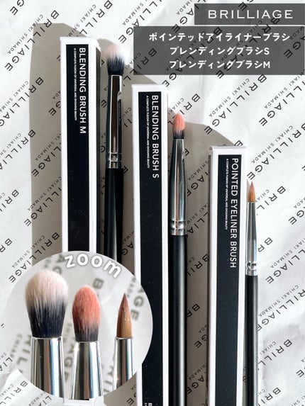 ワンダークリエイション /ブリリアージュ/単色アイシャドウを使ったクチコミ(5枚目)