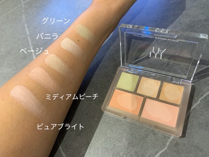 コンシールブレンダーパレット/LUNA/パレットコンシーラーを使ったクチコミ(3枚目)