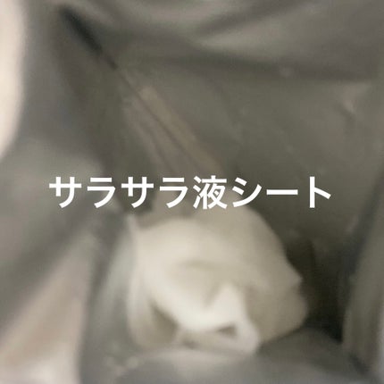 オールインワンシートマスク モイストEXプラス 携帯用/クオリティファースト/シートマスク・パックを使ったクチコミ(3枚目)