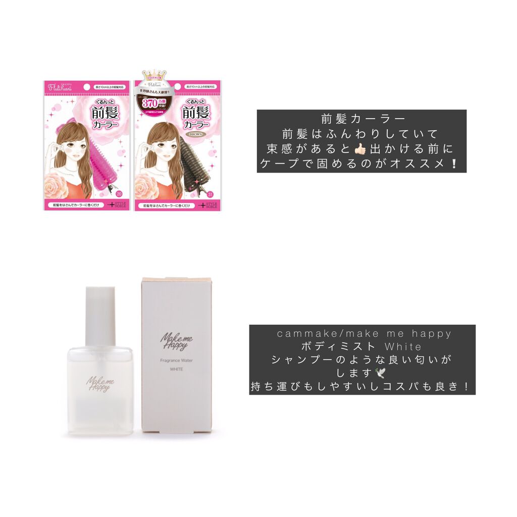 ホワイトマスクN/透明白肌/シートマスク・パックを使ったクチコミ（2枚目）