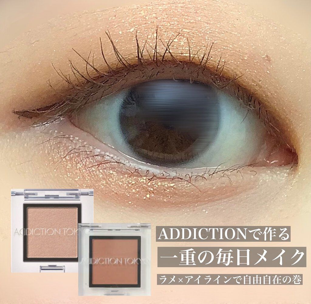 オーラクリエイション/BLEND BERRY/アイシャドウパレットを使ったクチコミ（1枚目）