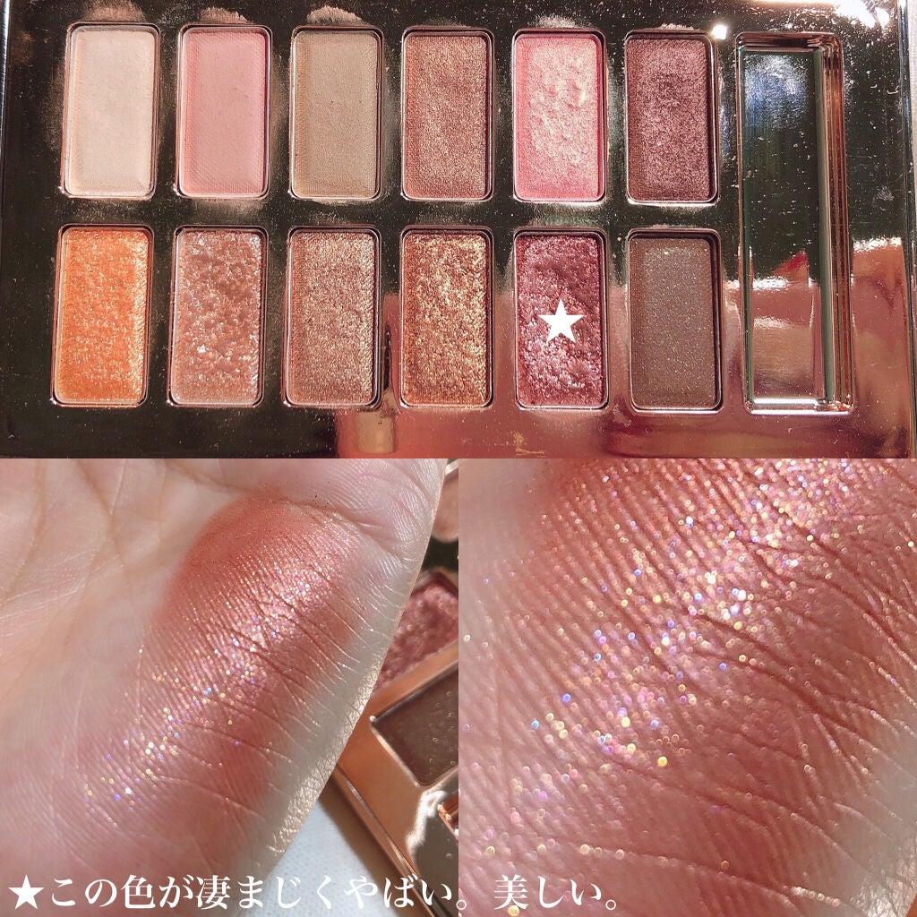 バレンタインボックス/VAVI MELLO/アイシャドウパレットを使ったクチコミ(2枚目)