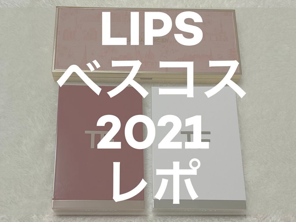 アイ カラー クォード/TOM FORD BEAUTY/アイシャドウパレットを使ったクチコミ(1枚目)