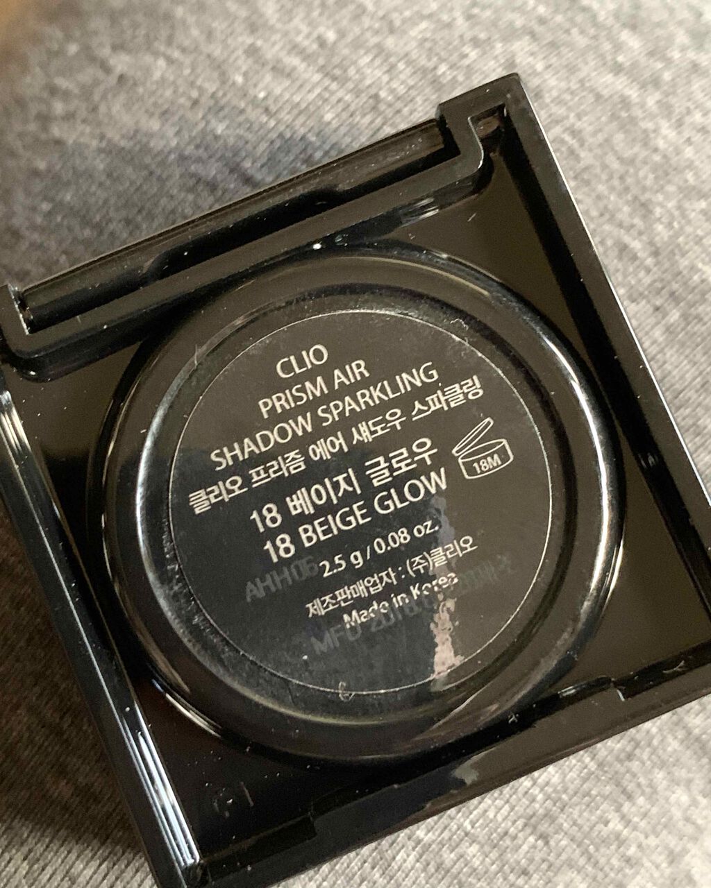 プリズム エアー シャドウ/CLIO/単色アイシャドウを使ったクチコミ(4枚目)