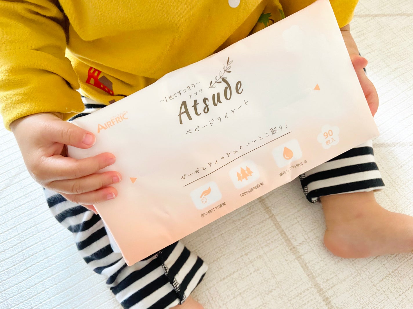 Atsude ベビードライシート/AIRFRIC/ティッシュを使ったクチコミ(8枚目)