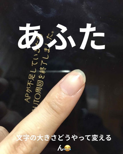 オイルインキューティクルプッシャーペン/ビューティーワールド/ネイル用品を使ったクチコミ(4枚目)