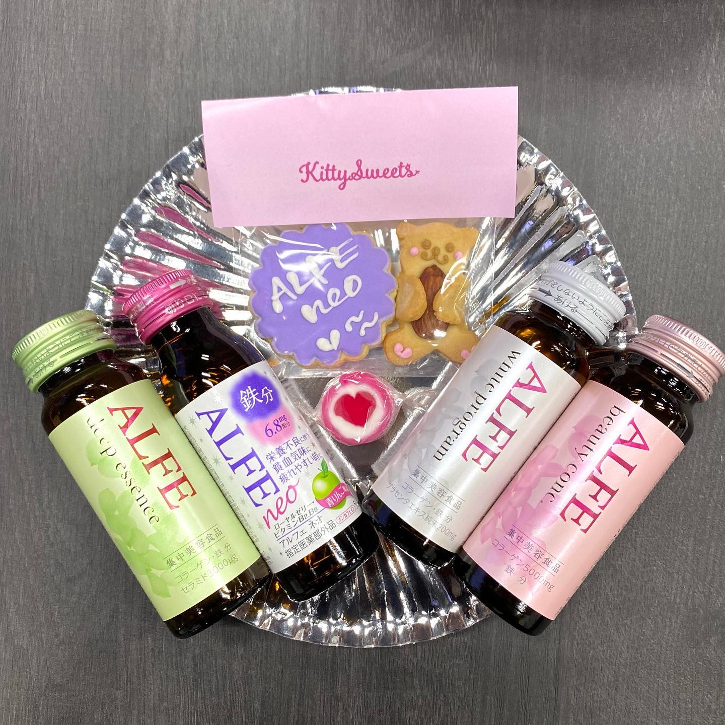 アルフェ ネオ/アルフェ/栄養ドリンクを使ったクチコミ（3枚目）