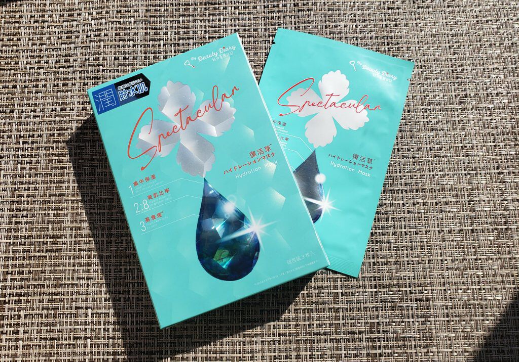復活草ハイドレーションマスク/我的美麗日記/シートマスク・パックを使ったクチコミ(1枚目)