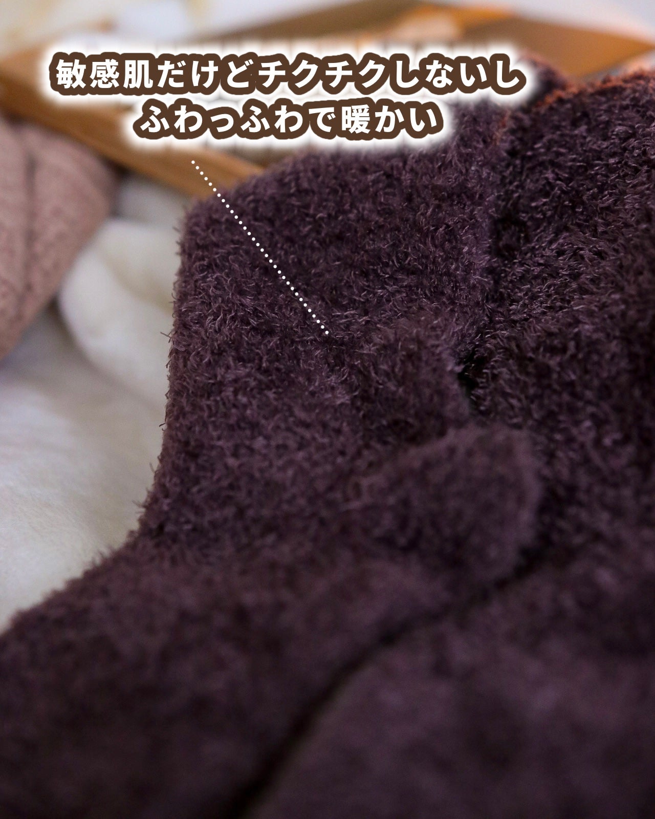 FuWaly Slim ソックスタイプロング/グラマラスパッツシリーズ/着圧ソックス・レギンスを使ったクチコミ(3枚目)