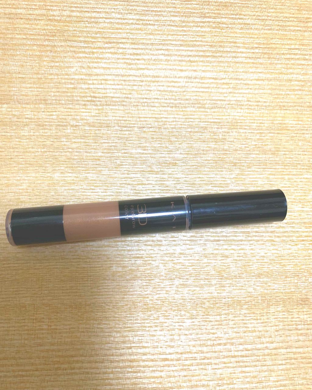 3Dアイブロウカラー/KATE/眉マスカラを使ったクチコミ（1枚目）