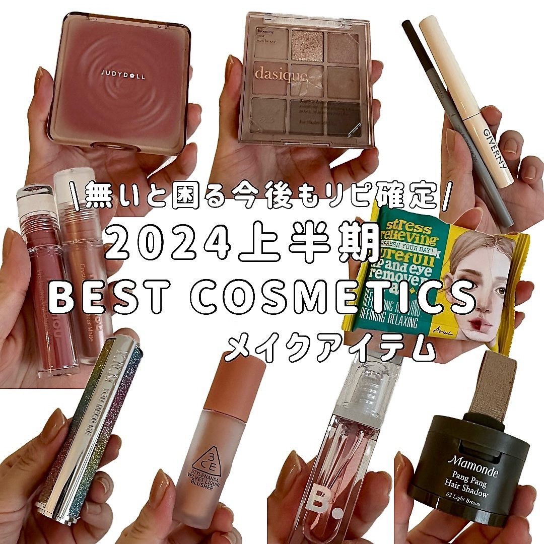 3CE VELVET LIQUID BLUSHER CLASSIC MOOD/3CE/リキッドチークを使ったクチコミ（1枚目）