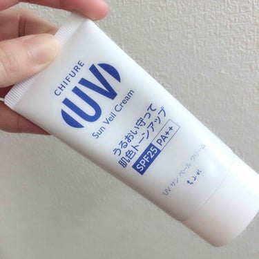 ▷ ちふれ サンベールクリーム SPF25 PA++

こ！れ！は！保湿の神！むしろ鬼！(？)
乾燥肌の救世主！！！

ふきとり化粧→サンベールクリーム
で朝のスキンケア終わり。
むしろ乳液とか塗ってた