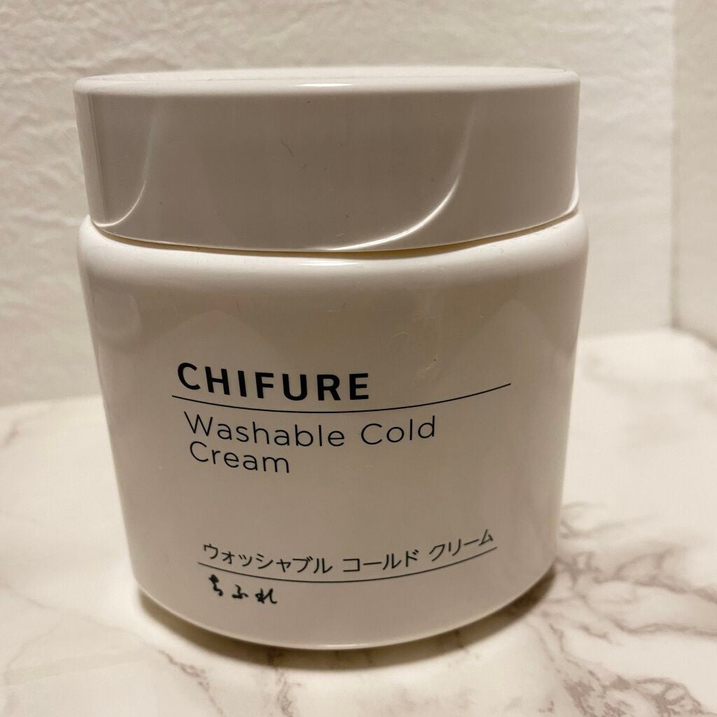 ウォッシャブル コールド クリーム/ちふれ/クレンジングクリームを使ったクチコミ(1枚目)
