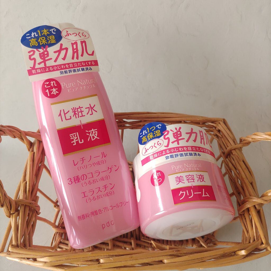 ピュア ナチュラル エッセンスローション リフト /pdc/オールインワン化粧品を使ったクチコミ(1枚目)
