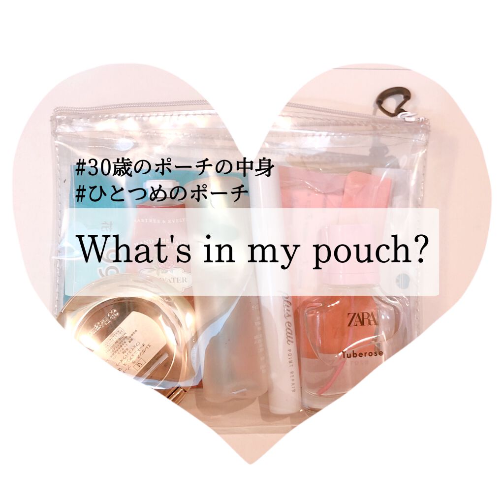 ラ プードル オートニュアンス/Elégance/プレストパウダーを使ったクチコミ（1枚目）