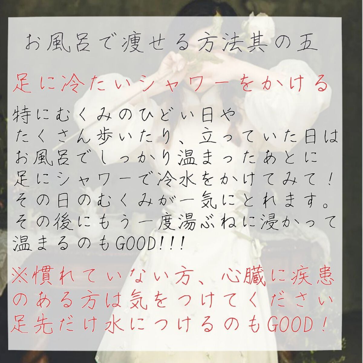 ソフティモ ディープ クレンジングオイル/ソフティモ/オイルクレンジングを使ったクチコミ(6枚目)