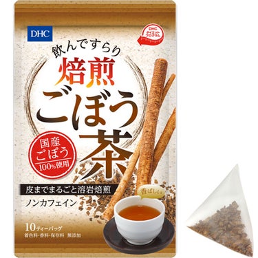 DHC 飲んですらり 焙煎ごぼう茶