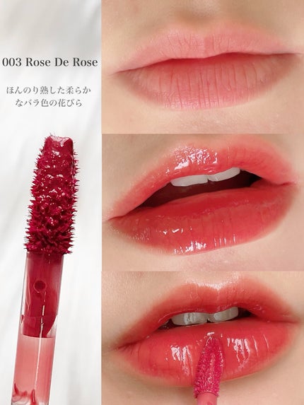 ごんす@YouTube始めました on LIPS 「《使えば沼る彫刻ティント💋✨》パケがとっても特徴的なArteS..」(6枚目)