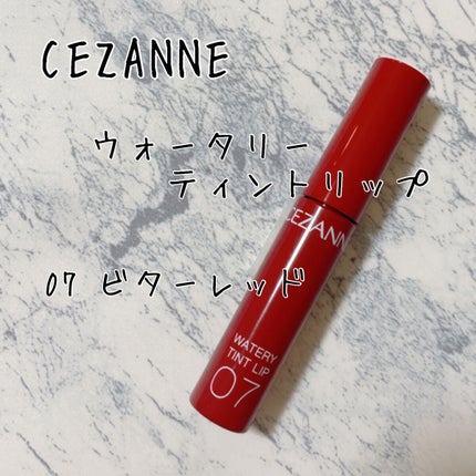 inoha*投稿ある方フォロバ♡ on LIPS 「《LIPSSHOPPING購入品紹介》─…─…─…─…─…─…..」(9枚目)