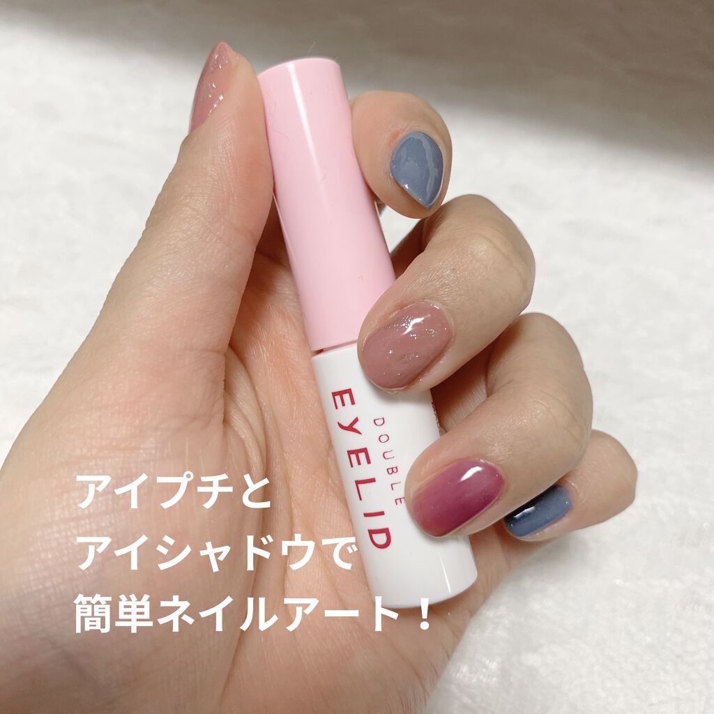 UR GLAM　POWDER EYESHADOW/U R GLAM/単色アイシャドウを使ったクチコミ（1枚目）