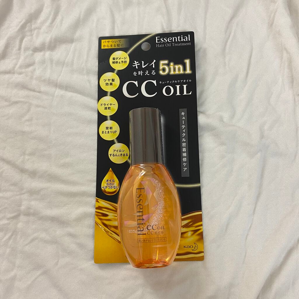 CCオイル/エッセンシャル/ヘアオイルを使ったクチコミ(1枚目)