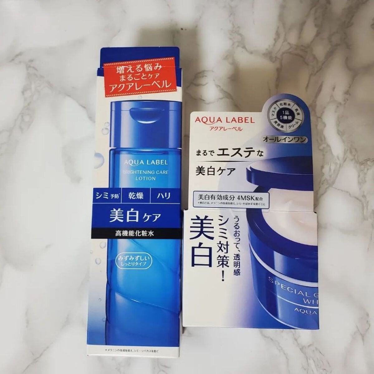 ブライトニングケア ローション M（医薬部外品）/アクアレーベル/化粧水を使ったクチコミ（1枚目）