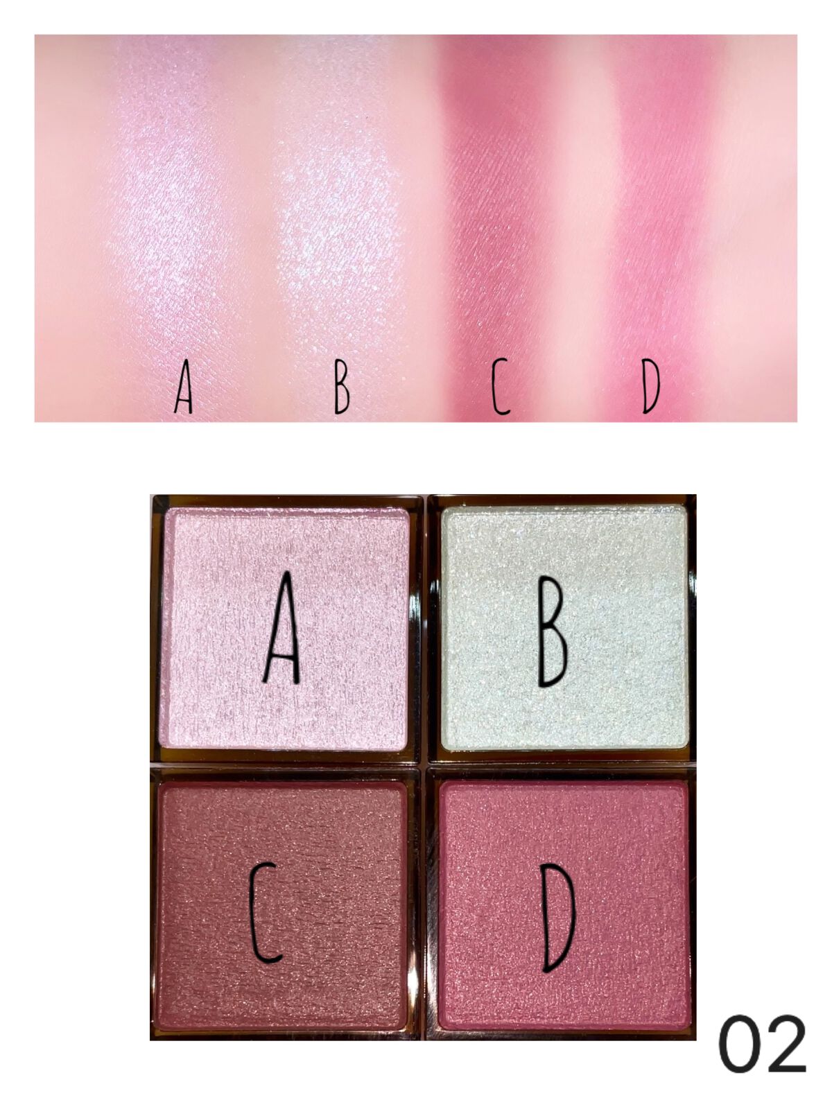 アイプランナーパレット/excel/アイシャドウパレットを使ったクチコミ(3枚目)