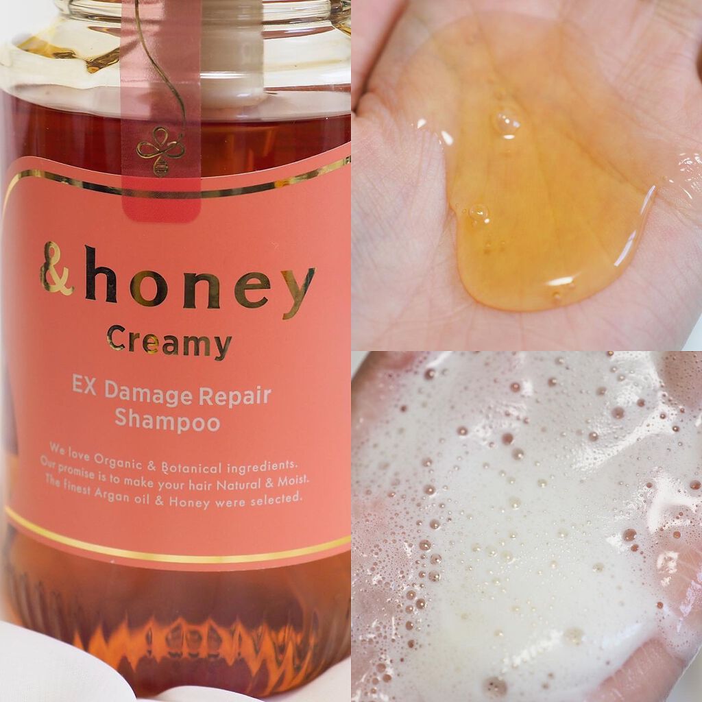 Creamy EXダメージリペアシャンプー1.0/ヘアトリートメント2.0/&honey/市販シャンプーを使ったクチコミ（2枚目）