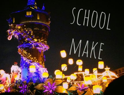 スキンアクア トーンアップUVエッセンス/スキンアクア/日焼け止めクリームを使ったクチコミ(1枚目)