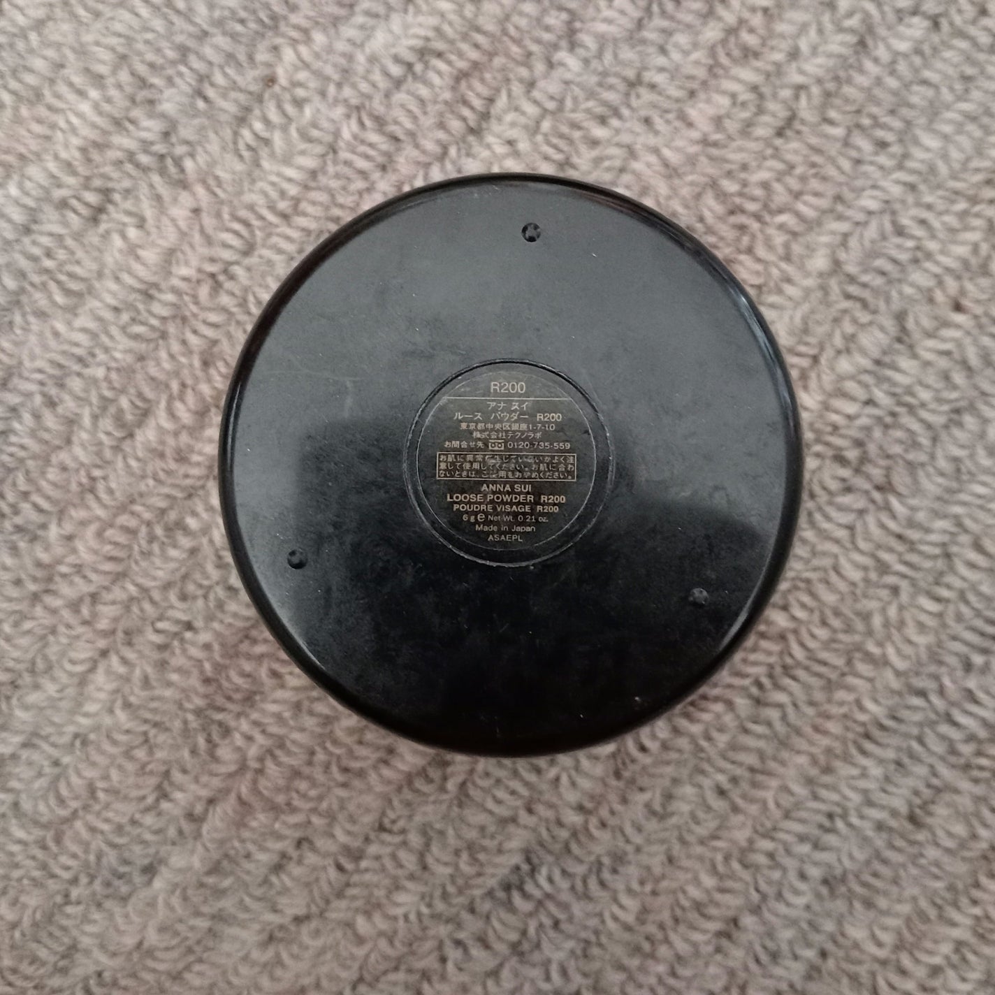 ルース パウダー (ミニ)/ANNA SUI/ルースパウダーを使ったクチコミ(3枚目)