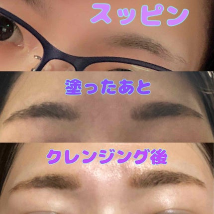 セルフタンニングアイブロウ/VINA/アイブロウペンシルを使ったクチコミ(1枚目)