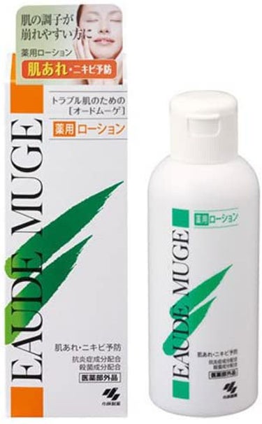 【新品・未開封】オードムーゲ 薬用ローション　ふきとり化粧水(500ml）