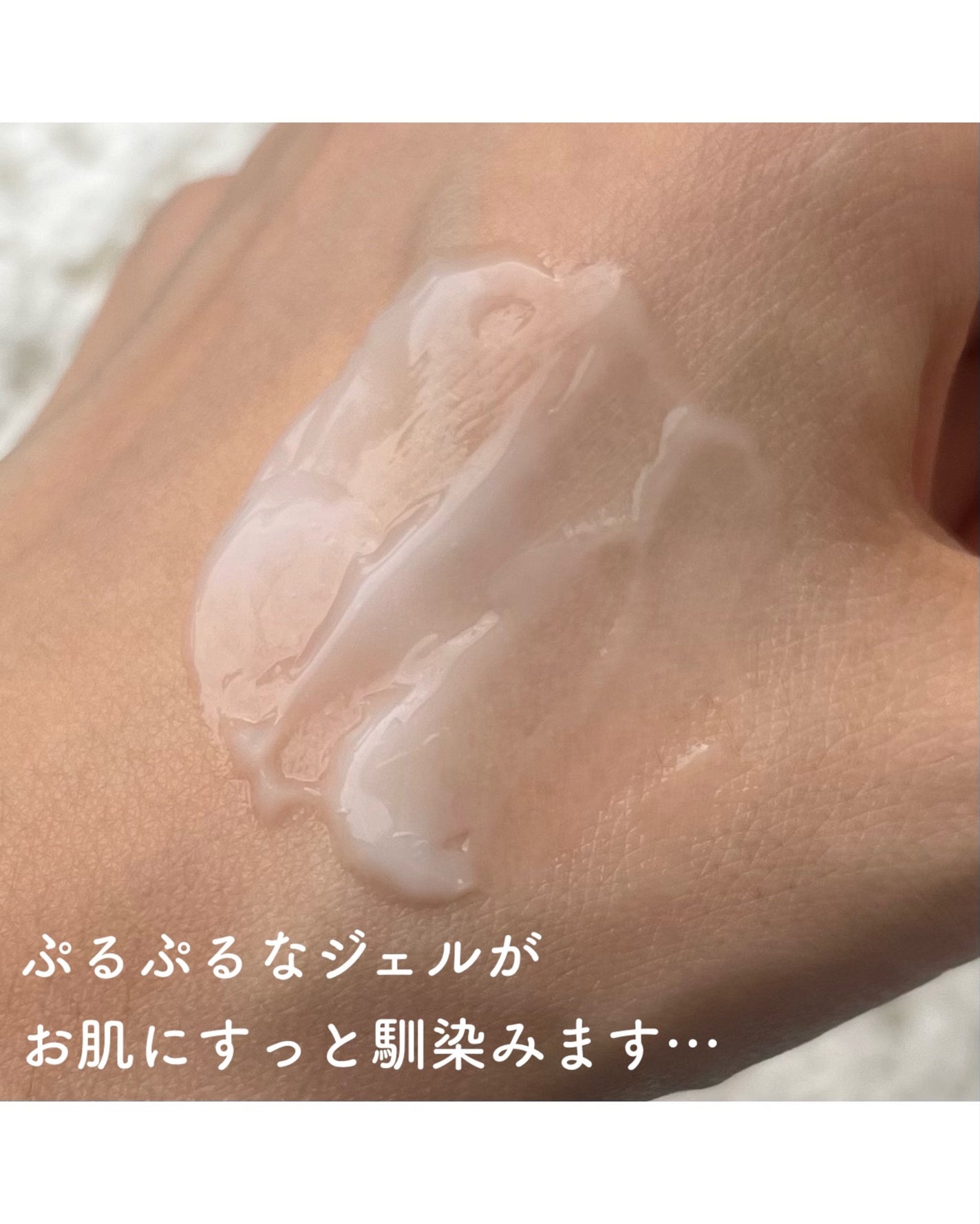 ナイアシンアミド5% ソリューション モイスチャークリーム/PETERANDLABS/フェイスクリームを使ったクチコミ(4枚目)