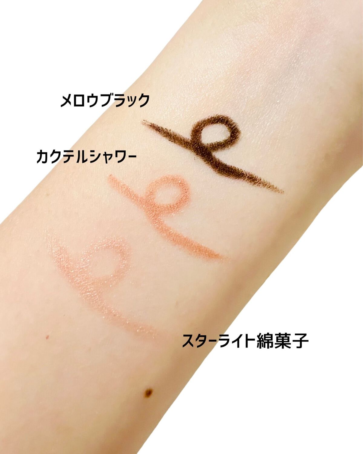 ダブルラスティングジェルライナー/keybo/ジェルアイライナーを使ったクチコミ（3枚目）