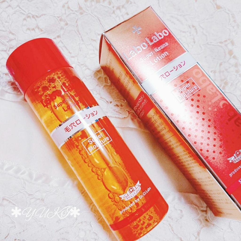 スーパーKeanaローション スーパーモイスチャー/ラボラボ/化粧水を使ったクチコミ(1枚目)