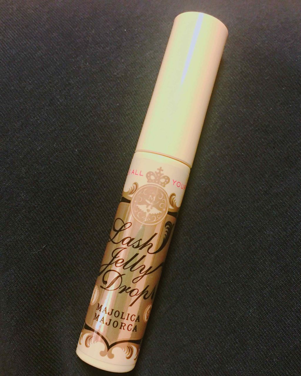 ラッシュジェリードロップ EX/MAJOLICA MAJORCA/まつげ美容液を使ったクチコミ(3枚目)