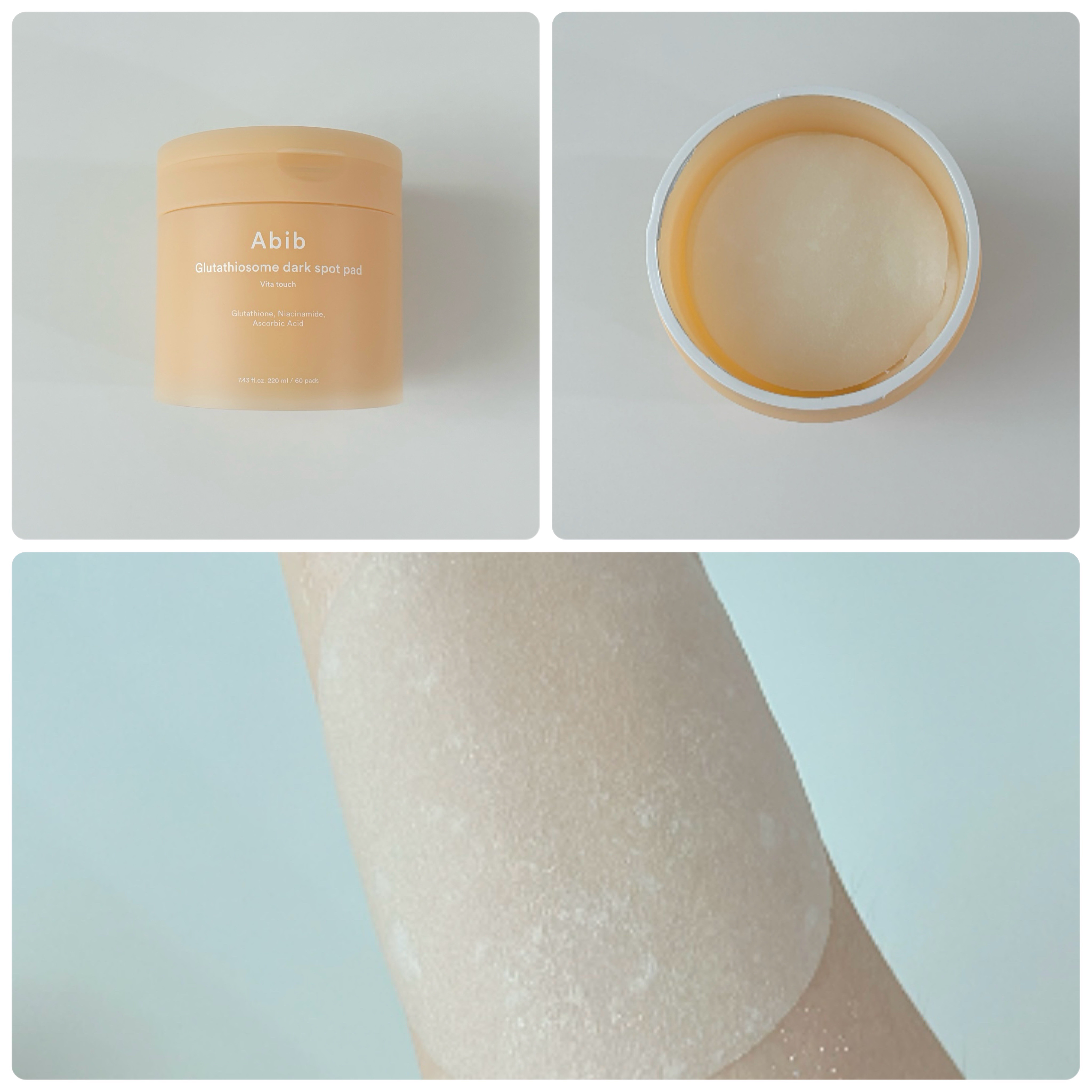 アビブ　グルタチオンソームダークスポットセラムビタドロップ/Abib /美容液を使ったクチコミ（2枚目）