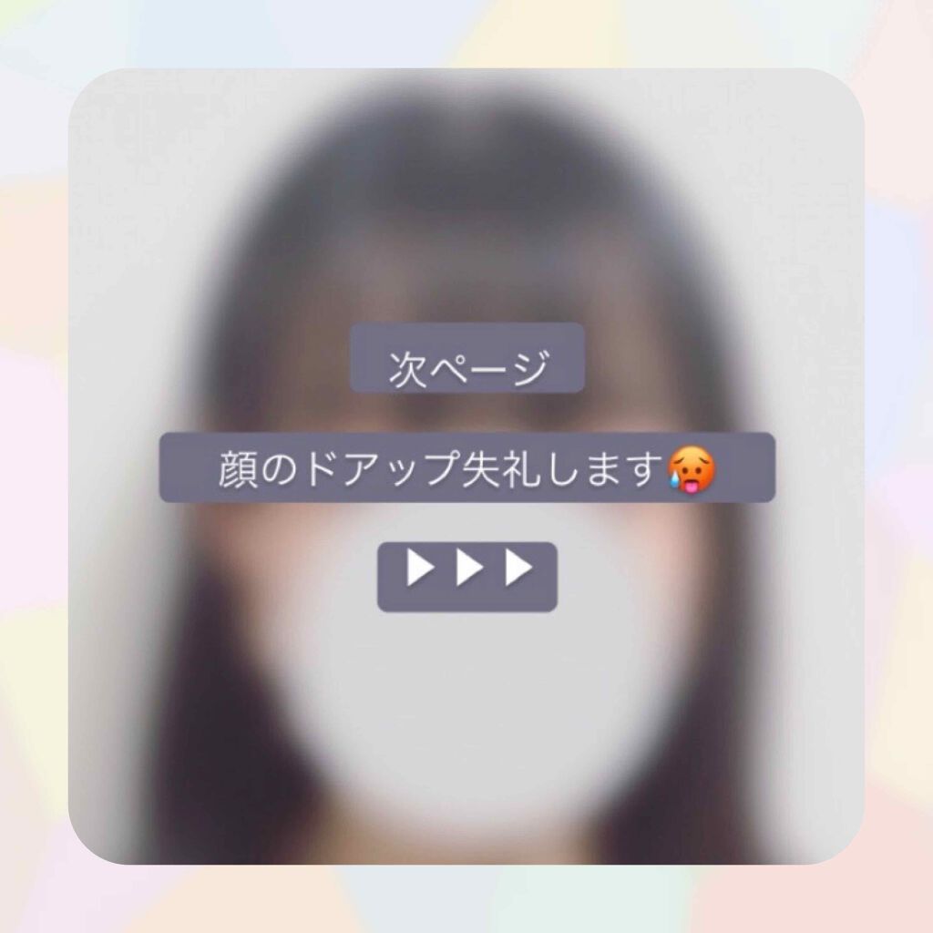 ナチュラル&キープ 無香料/ケープ/ヘアスプレーを使ったクチコミ(3枚目)