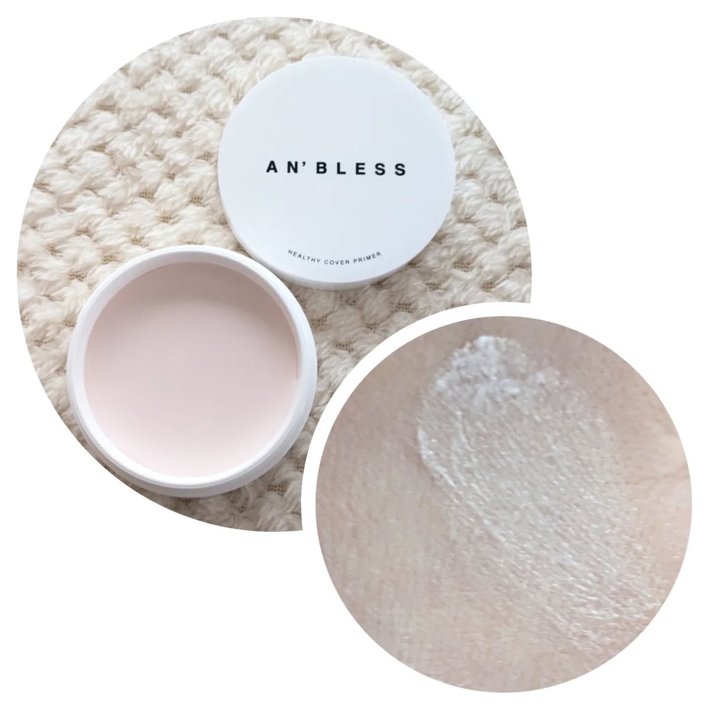 ヘルシーカバープライマー/AN’BLESS/化粧下地を使ったクチコミ(4枚目)