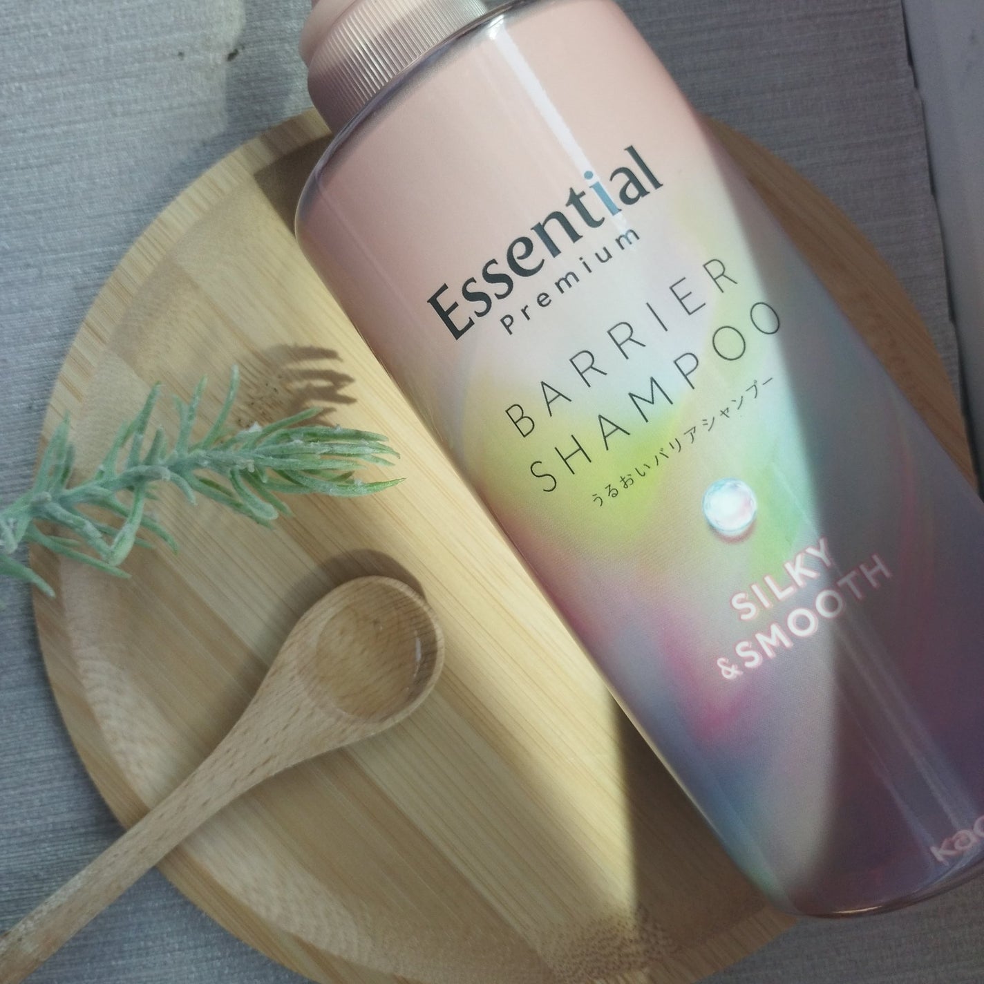 エッセンシャルプレミアム バリアシャンプー・コンディショナー シルキー&スムース/エッセンシャル/市販シャンプーを使ったクチコミ(2枚目)