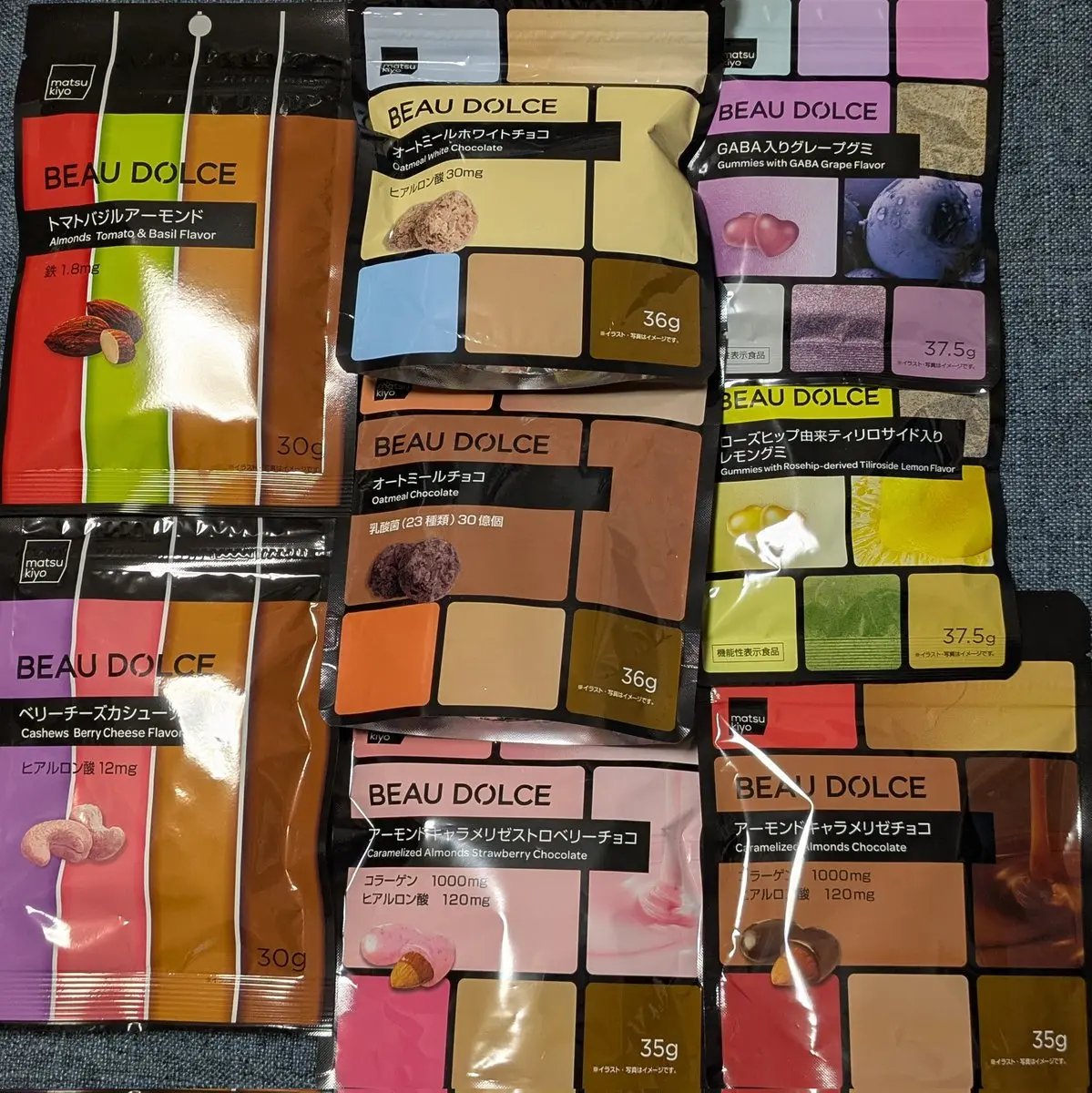 BEAU DOLCE/matsukiyo/バランス栄養食を使ったクチコミ（1枚目）
