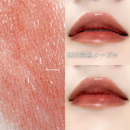 APPLE YOU ニュアンスグロウパウダー/Joocyee/パウダーチークを使ったクチコミ(8枚目)