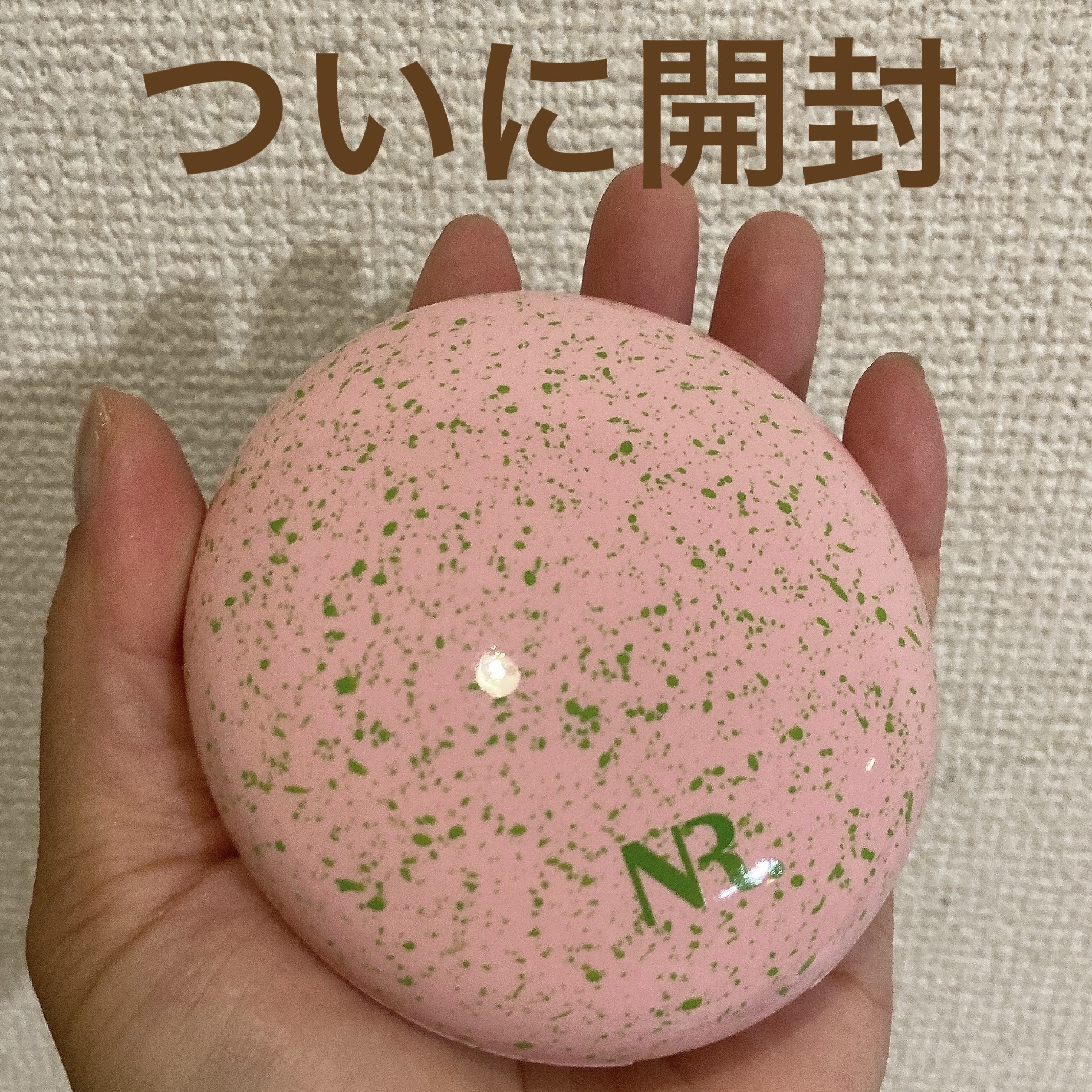 PROBIOエッセンスクッション/ネイチャーリパブリック/クッションファンデーションを使ったクチコミ（1枚目）