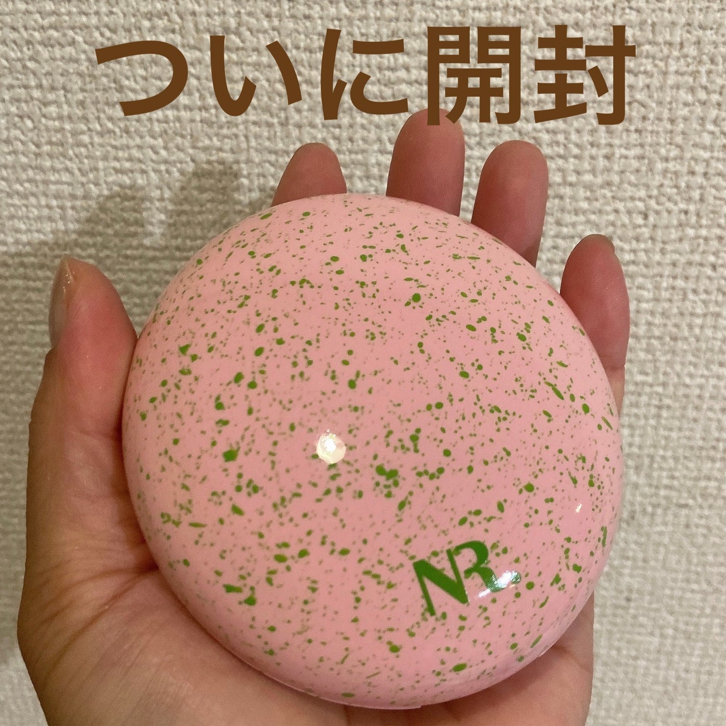 PROBIOエッセンスクッション/ネイチャーリパブリック/クッションファンデーションを使ったクチコミ(1枚目)