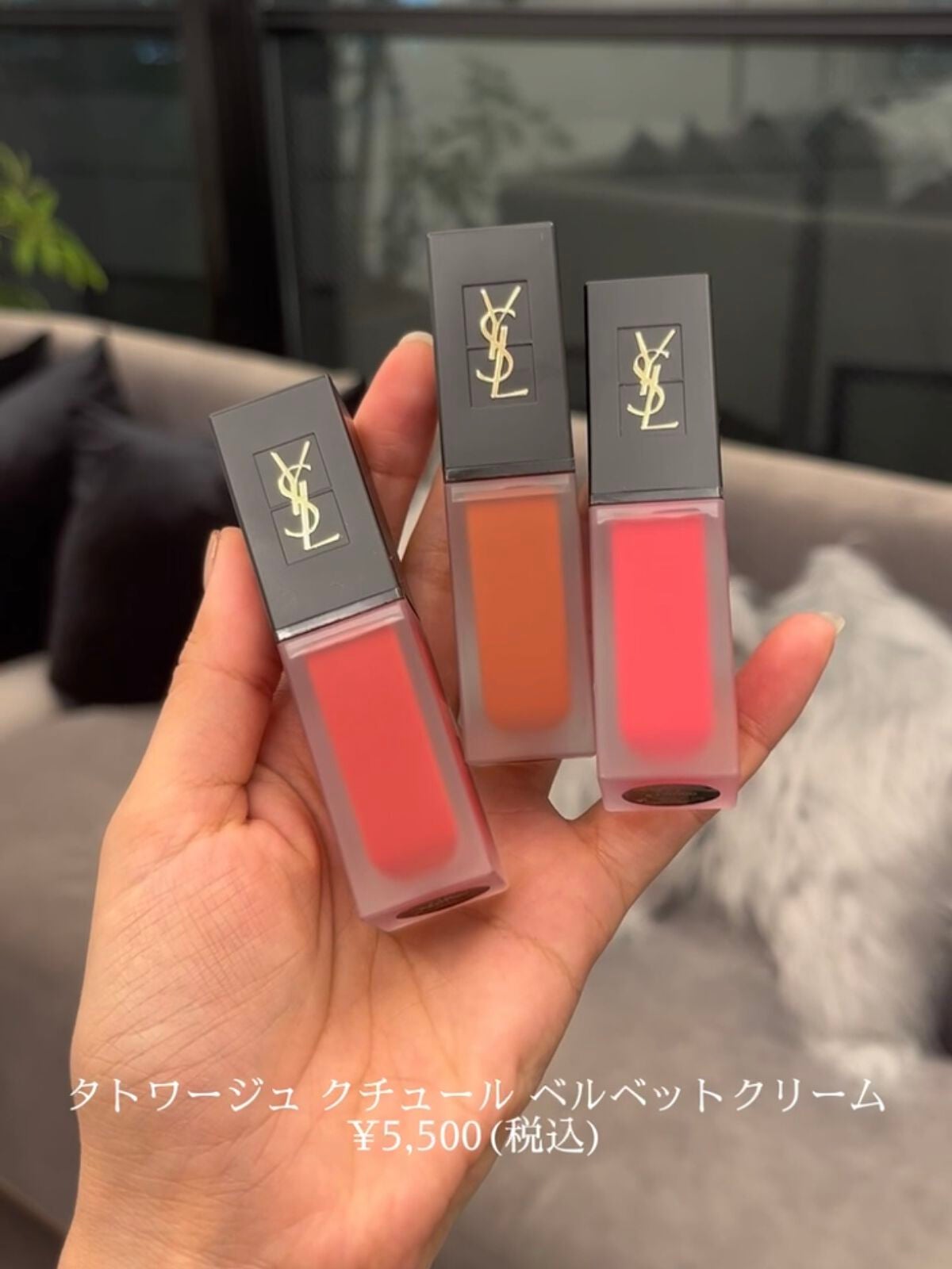 タトワージュ クチュール ベルベットクリーム/YVES SAINT LAURENT BEAUTE/口紅を使ったクチコミ(1枚目)
