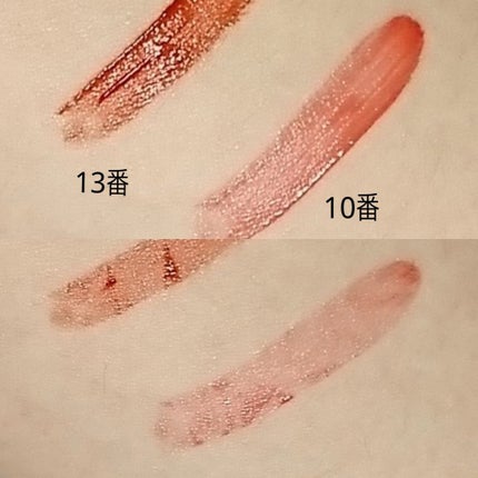 ジューシーラスティングティント/rom&nd/リップティントを使ったクチコミ(4枚目)