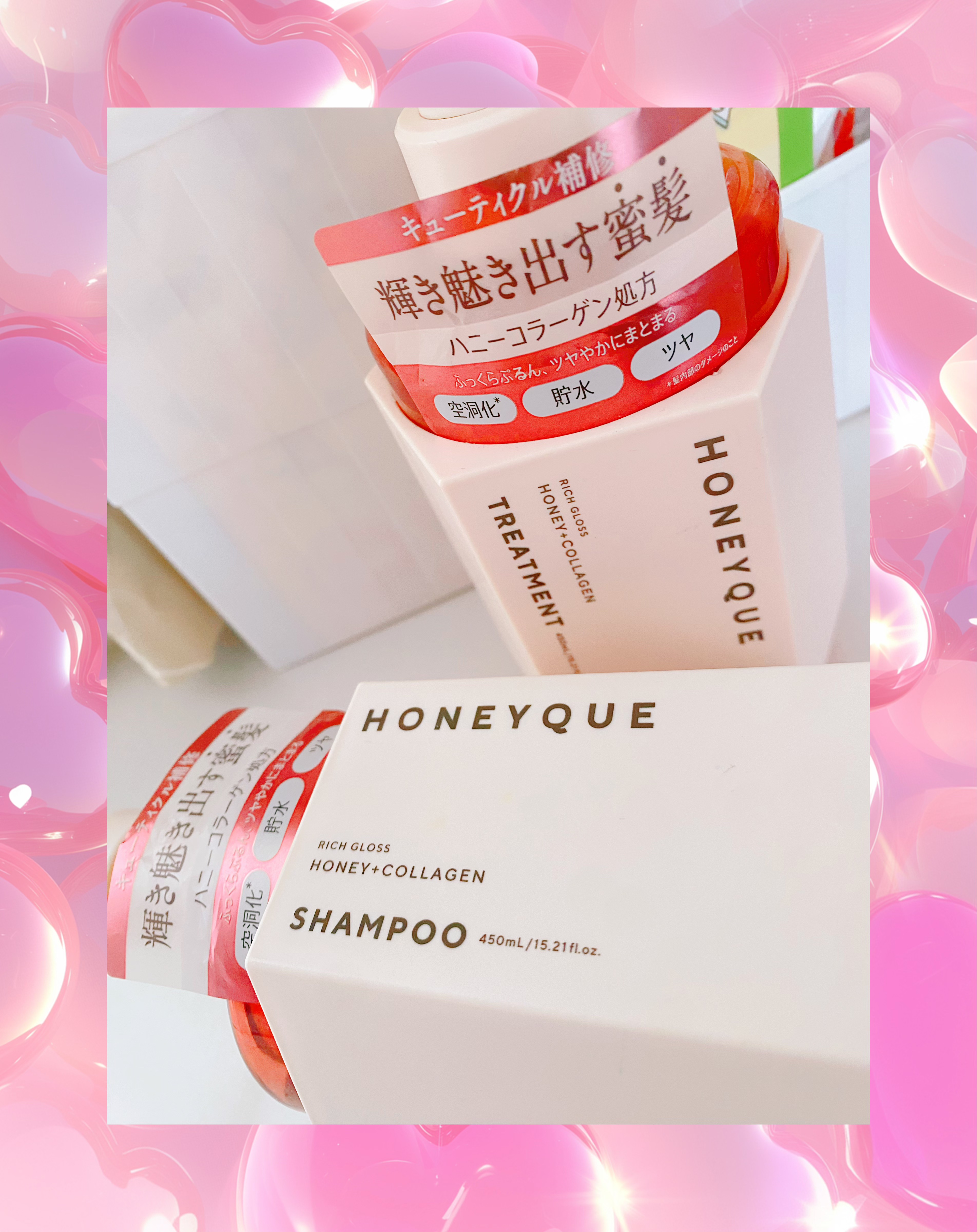 リッチグロス シャンプー シャイニー／ヘアトリートメント シャイニー/ハニーク/市販シャンプーを使ったクチコミ（1枚目）