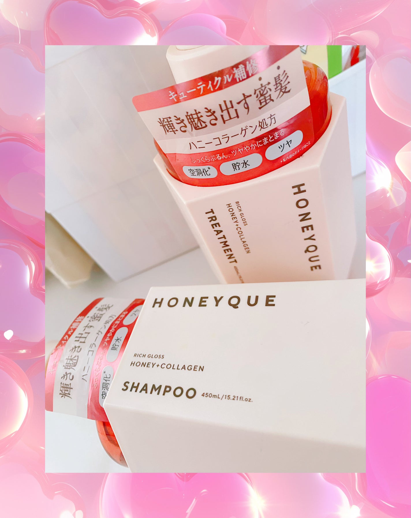 リッチグロス シャンプー シャイニー/ヘアトリートメント シャイニー/ハニーク/市販シャンプーを使ったクチコミ(1枚目)