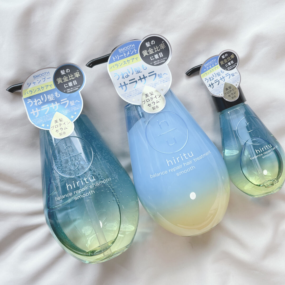 バランスリペア シャンプー/ヘアトリートメント スムース/hiritu/市販シャンプーを使ったクチコミ（2枚目）